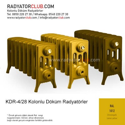 Kdr-4-28 Kolonlu Ayaklı Döküm Radyatör, Ral 1012 |  8 Kolon Kdr-4-28 Kolonlu Ayaklı Döküm Radyatör, Ral 1012 |  8 Kolon